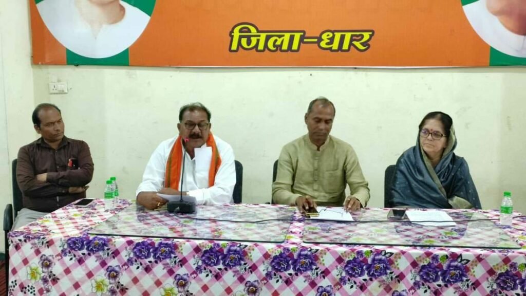 मन की बात कार्यक्रम पर भाजपा की प्रेसवार्ता संपन्न, प्रधानमंत्री के मन की बात का कार्यक्रम मील का पत्थर साबित होगी: मनोज सोमानी. यह कार्यक्रम देश के इतिहास में पहला कार्यक्रम है जो गैर राजनैतिक है: सांसद दरबार | New India Times