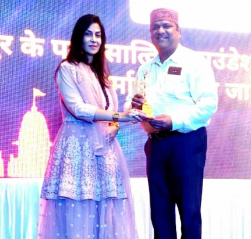 बेहतरीन पत्रकारिता, समाजसेवा, साम्प्रदायिक सौहार्द जैसे अनेकों क्षेत्रों में महत्वपूर्ण भूमिका अदा करने के लिए बागपत के विपुल जैन को मिला द प्राइड ऑफ इंडिया एक्चीवमेंट अवार्ड 2023 2 बेहतरीन पत्रकारिता, समाजसेवा, साम्प्रदायिक सौहार्द जैसे अनेकों क्षेत्रों में महत्वपूर्ण भूमिका अदा करने के लिए बागपत के विपुल जैन को मिला द प्राइड ऑफ इंडिया एक्चीवमेंट अवार्ड 2023 | New India Times