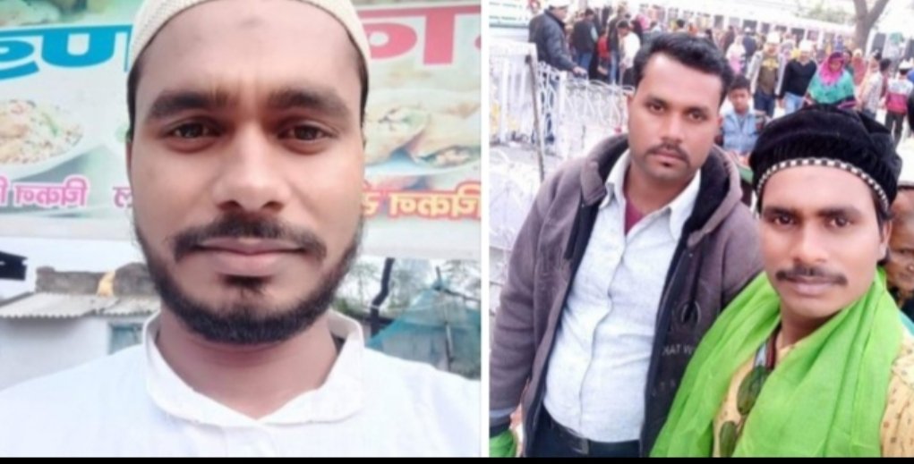 रमज़ान मुसलमानों के लिए रहमत और गुनाहों से माफी का महीना... | New India Times