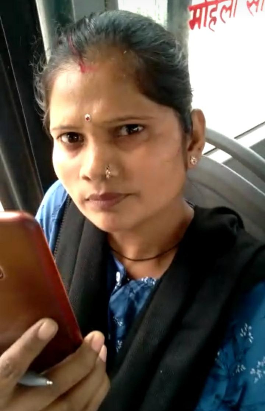 महिला कंडक्टर द्वारा चेकिंग अधिकारी पर लगाया बदसलूकी का आरोप साबित हुआ फर्ज़ी | New India Times