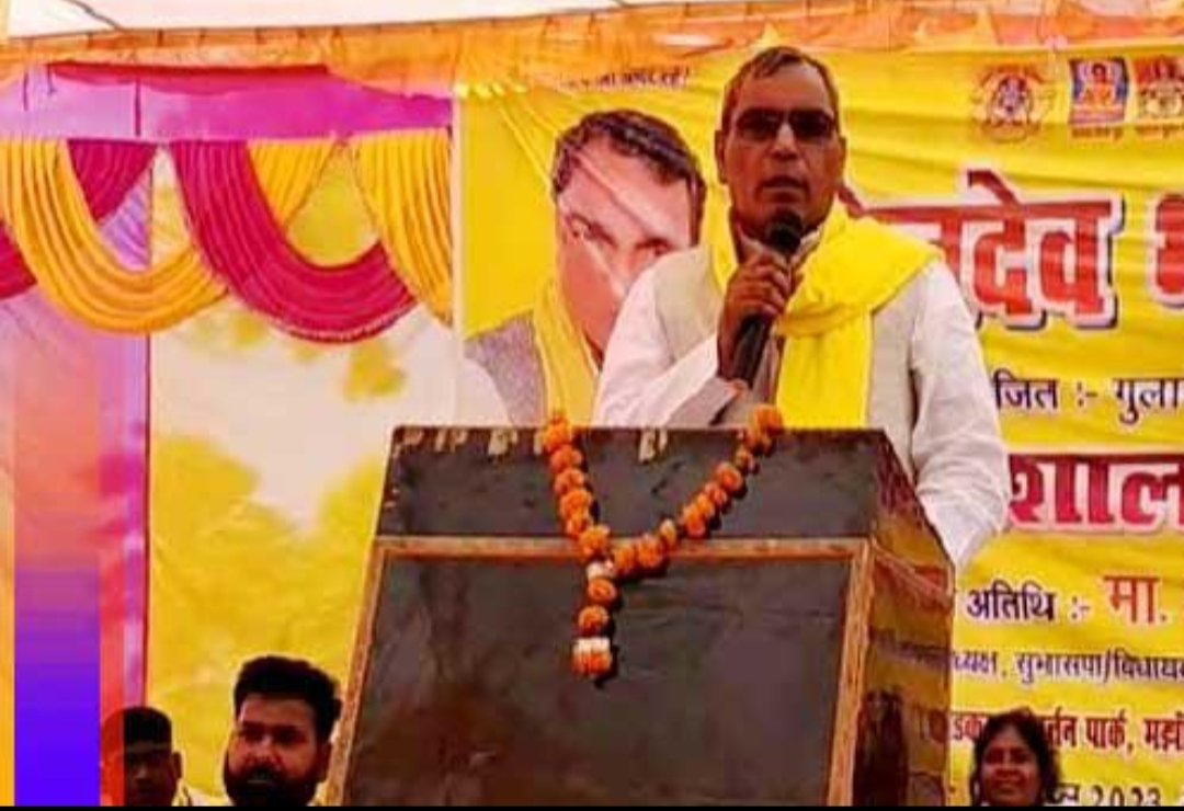 बहराइच में बोले ओम प्रकाश राजभर, भाजपा में मलाई काटने के बाद अखिलेश की शरण में पहुंचे स्वामी प्रसाद मौर्य... | New India Times