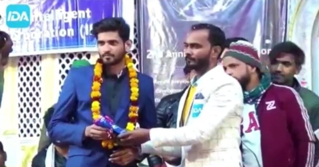 जिला प्रशासन के नाक के नीचे IDA ने खेला खेल, पुलिस रही बेखबर 2 जिला प्रशासन के नाक के नीचे IDA ने खेला खेल, पुलिस रही बेखबर | New India Times