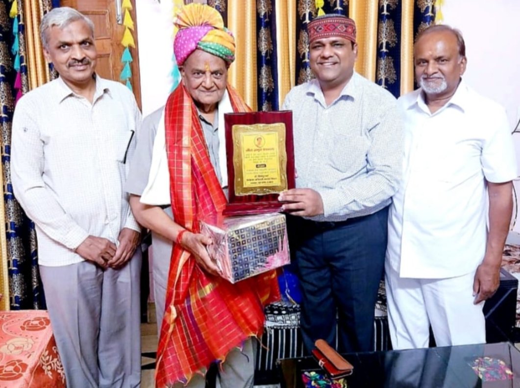 रिजर्व बैंक ऑफ इण्ड़िया के पूर्व जनरल मैनेजर जमनादास गुप्ता को धार्मिक और समाजसेवी कार्यों में महत्वपूर्ण भूमिका अदा करने के लिए मिला नीरा अमृत सम्मान | New India Times