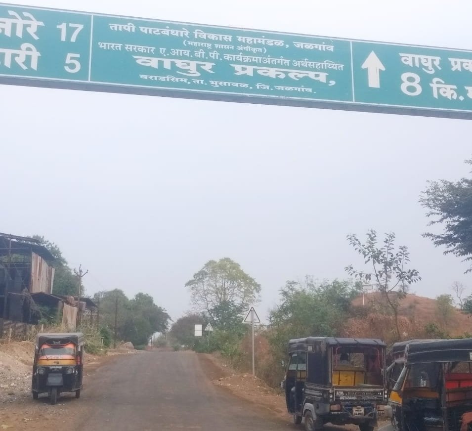 लिफ़्ट प्रोजेक्ट: सुधारीत रेट पर कई बार बढ़ाया गया टाइम बांड, कब बनेंगे 3 हजार तालाब??? | New India Times