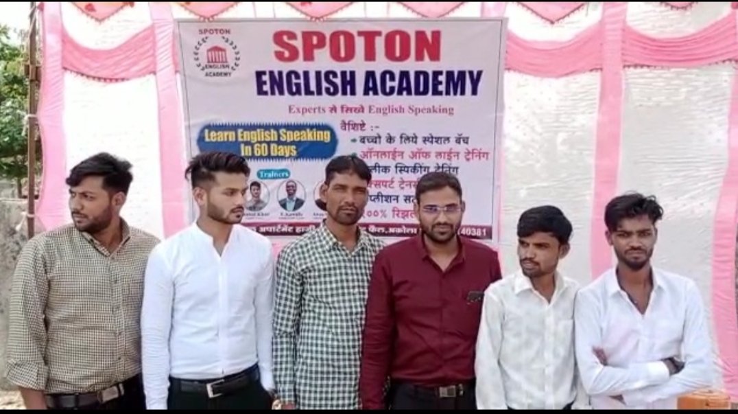 अकोला शहर में स्पॉटोन इंग्लिश अकादमी द्वारा ईद के मौके पर की गई निःशुल्क शीतल पेयजल की व्यवस्था | New India Times