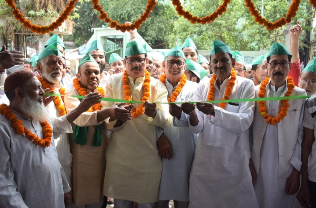 दौलत बाग के वार्ड 50 में राष्ट्रीय लोकदल के चुनावी कार्यालय का हुआ उद्घाटन | New India Times