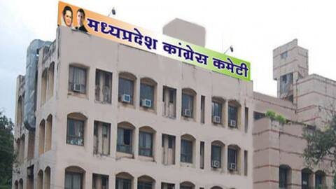 एमपी कांग्रेस चीफ कमलनाथ का नया फ़रमान, विधान सभा 2023 के भावी विधायक प्रत्याशियों के कतरे पर | New India Times