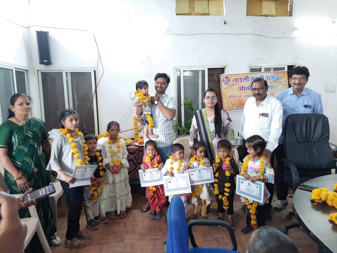 जनपद पंचायत तिरला में मुख्यमंत्री के आह्वान पर लाउली लक्ष्मी उत्सव कार्यक्रम का किया गया आयोजन | New India Times