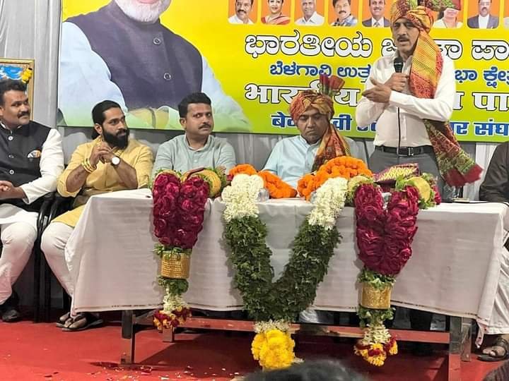 कर्नाटक विधानसभा चुनाव: कित्तूर बेल्ट में 7 सीटों पर सिमटी भाजपा, स्टार प्रचारक के रूप में गिरीश महाजन को सौंपी गई थी बेलगांव की जिम्मेदारी, सही साबित हुआ NIT का एक्जिट पोल | New India Times