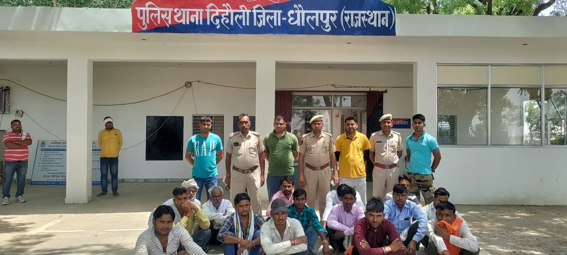 ऑपरेशन सुदर्शन चक्र के तहत धौलपुर जिला में चलाए गए अभियान में पुलिस ने 249 आरोपियों को किया गिरफ़्तार | New India Times