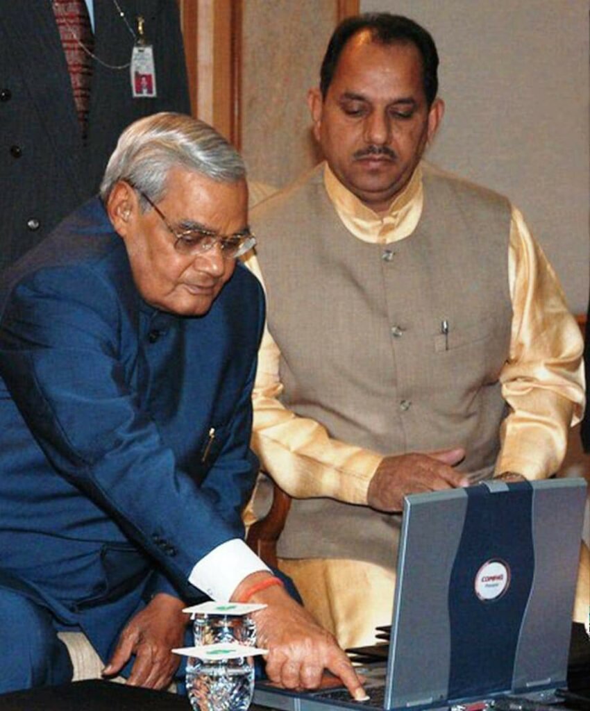 सीकर जिले की राजनीति बदलने लगी है नई करवट, महरिया का भाजपा जोईन करना व चौधरी नारायण सिह का पायलट की सभा में जाने से बढ़ी हलचल | New India Times