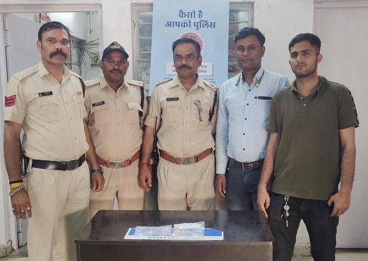 अशोका गार्डन पुलिस की गिरफ्त में आई शातिर चोरनी, नौकरानी महिला के कब्जे से 02 लाख से अधिक का मशरूका बरामद | New India Times