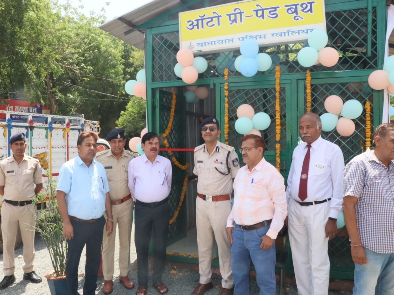 एडीजीपी ग्वालियर जोन ने रेलवे स्टेशन के सर्कुलेटिंग एरिया में ऑटो प्री-पेड बूथ का किया शुभारंभ | New India Times