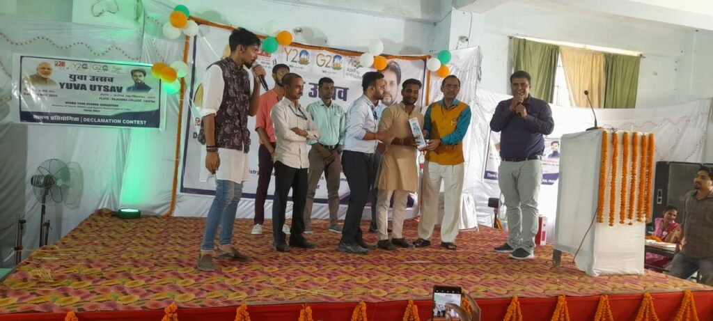 युवा उत्सव- भारत @2047 कार्यक्रम के दौरान फोटो प्रदर्शनी का हुआ आयोजन, महाराजगंज सांसद जनार्दन सिंह सिग्रीवाल ने किया प्रदर्शनी का किया उद्घाटन | New India Times