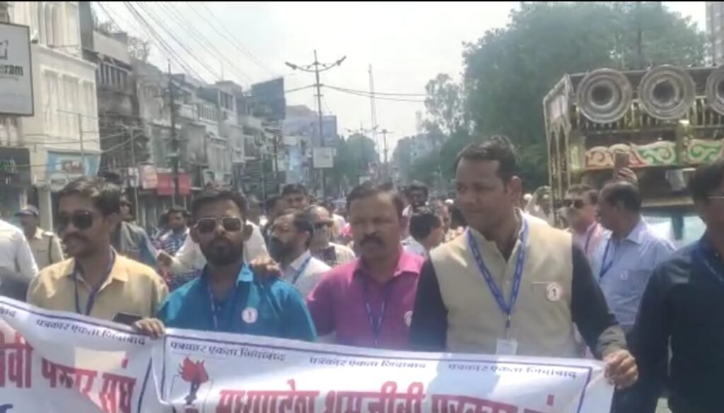 देश भर में पत्रकार हितों की आवाज उठाने वाले मध्यप्रदेश श्रमजीवी पत्रकार संघ ने रैली निकाल कर सरकार के समक्ष रखी अपनी मांगें | New India Times