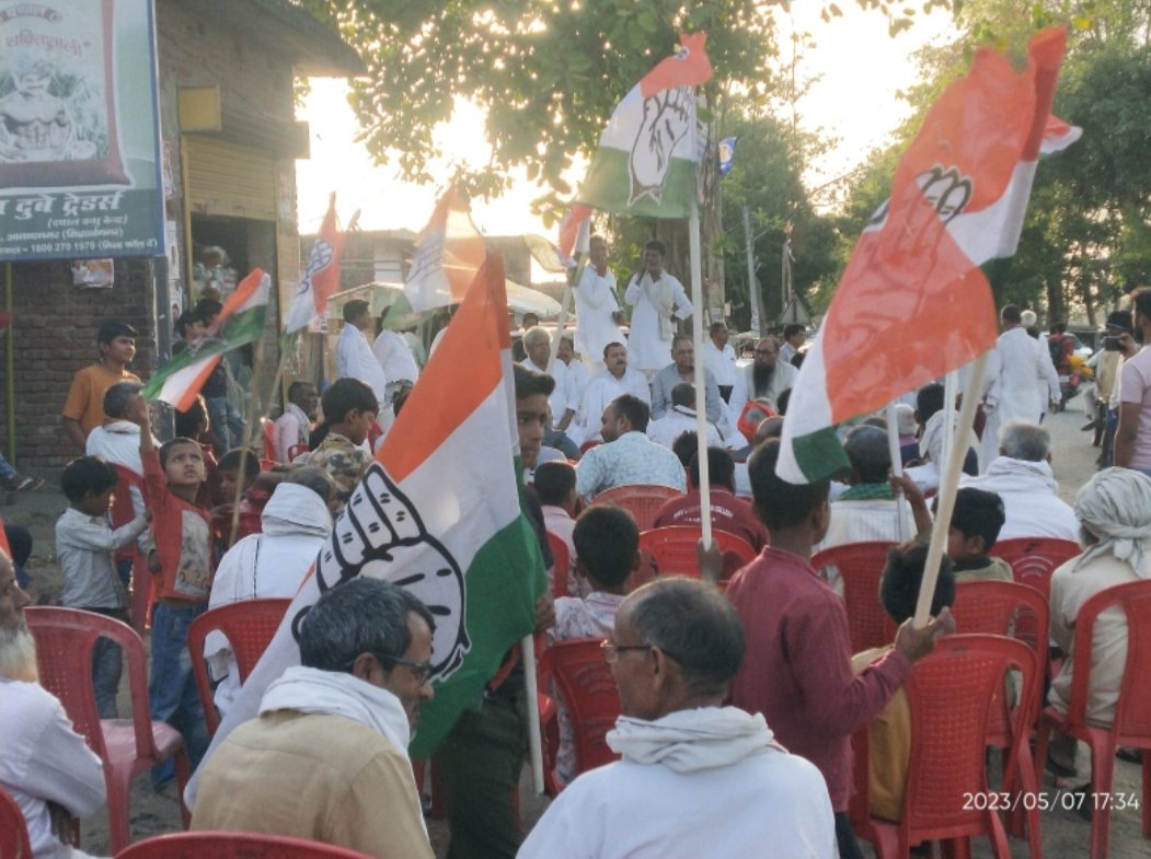 पूर्व सांसद सहित कई वरिष्ठ नेताओं ने कांग्रेसी प्रत्याशी के पक्ष में मांगा जनसमर्थन | New India Times