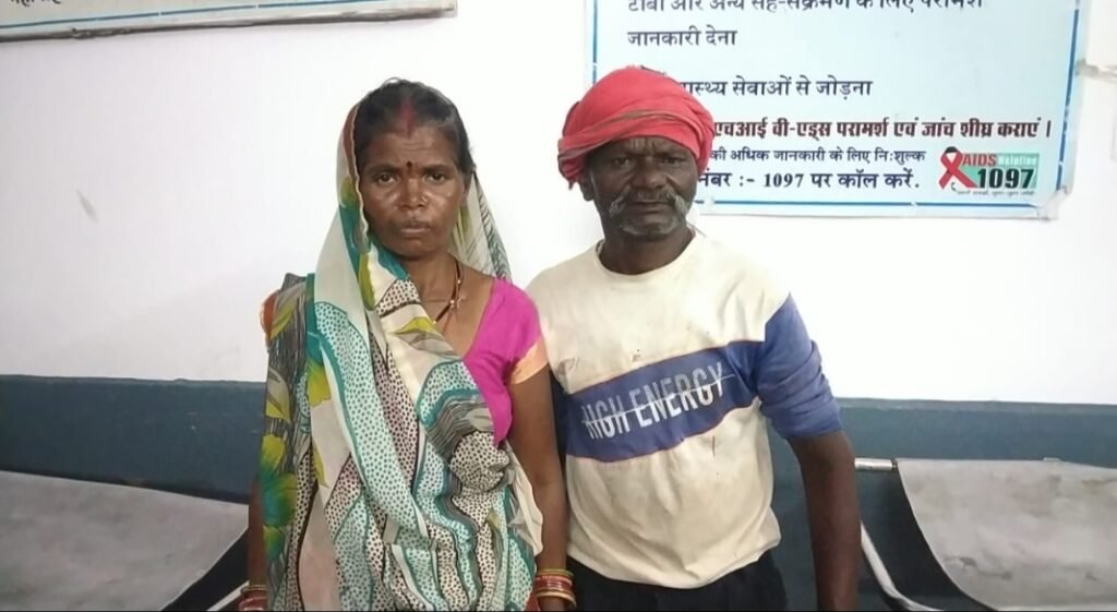 जमीनी विवाद को लेकर दो पक्षों में मारपीट, दोनों पक्षों के आधा दर्जन से अधिक लोग घायल, दोनों पक्षों की शिकायत पर मामला दर्ज | New India Times