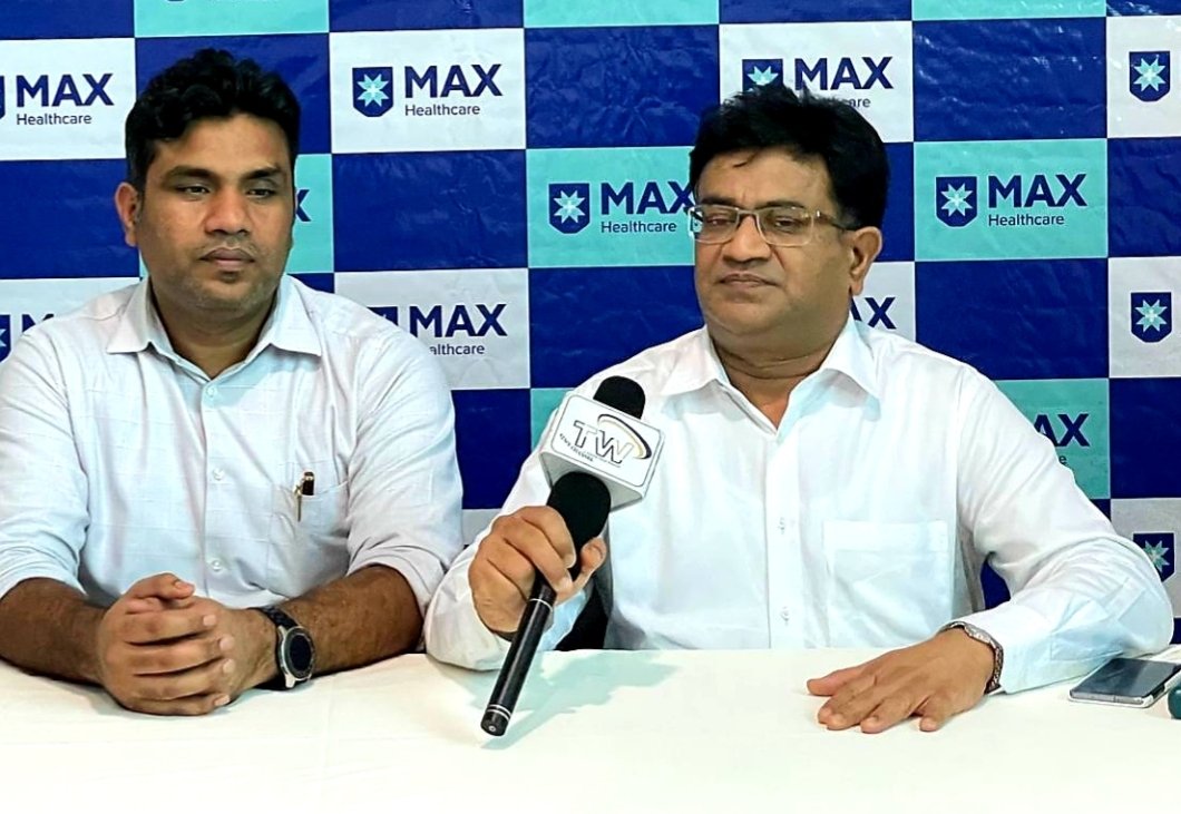 मैक्स अस्पताल ने बड़ौत में शुरू की न्यूरो की ओपीडी | New India Times