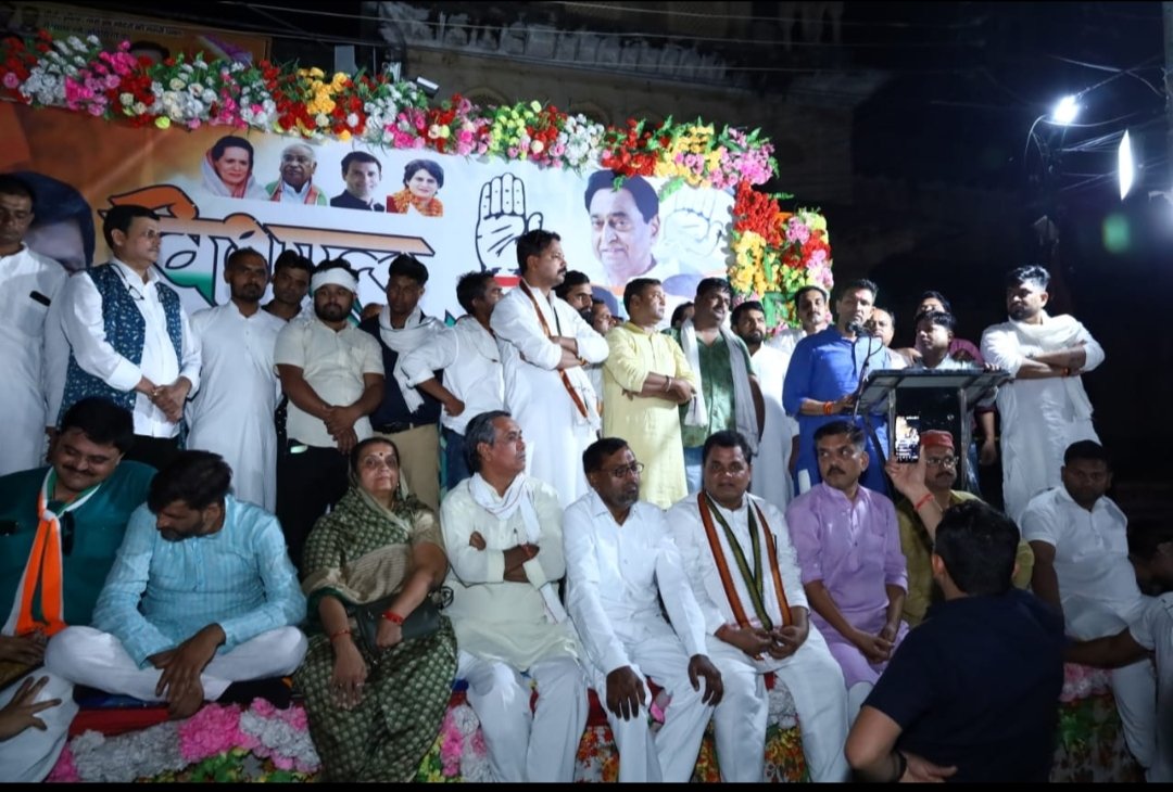 अभद्र भाषा का इस्तेमाल करना मुख्यमंत्री को शोभा नहीं देता: जीतू पटवारी. एक दिवसीय प्रवास पर पहुंचे पूर्व मंत्री जीतू पटवारी व विधायक कुणाल चौधरी का जगह- जगह हुआ स्वागत | New India Times