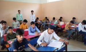 अल अशरफ कम्युनिटी एजुकेशन डिपार्टमेंट ऑफ ज्या ए असदक फाऊंडेशन सिक्ठी शाह मोहम्मद पुर मोबारकपुर की तरफ से प्रतियोगी परीक्षा का किया गया आयोजन | New India Times