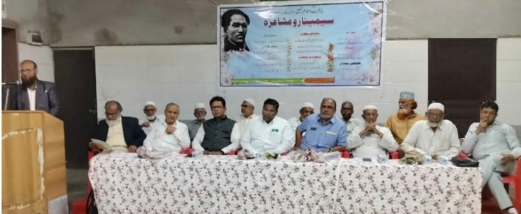 बुरहानपुर में बुधवार 7 जून 2023 को 54 वें मुमताज़ महल फेस्टिवल का क़दीमी रिवायत के मुताबिक़ होगा शानदार आयोजन 2 बुरहानपुर में बुधवार 7 जून 2023 को 54 वें मुमताज़ महल फेस्टिवल का क़दीमी रिवायत के मुताबिक़ होगा शानदार आयोजन | New India Times