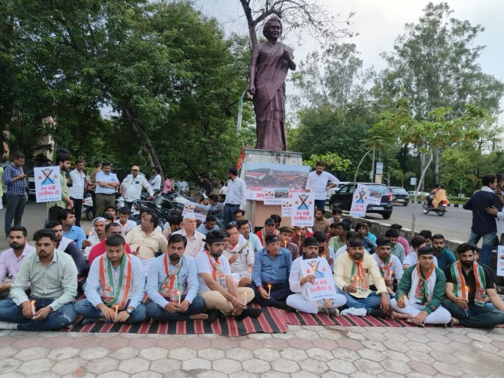 राजधानी भोपाल में ओडिशा रेल हादसे में मृतकों को युवा कांग्रेस मीडिया विभाग ने श्रद्धांजलि अर्पित कर रेल मंत्री से की इस्तीफे की मांग 3 राजधानी भोपाल में ओडिशा रेल हादसे में मृतकों को युवा कांग्रेस मीडिया विभाग ने श्रद्धांजलि अर्पित कर रेल मंत्री से की इस्तीफे की मांग | New India Times