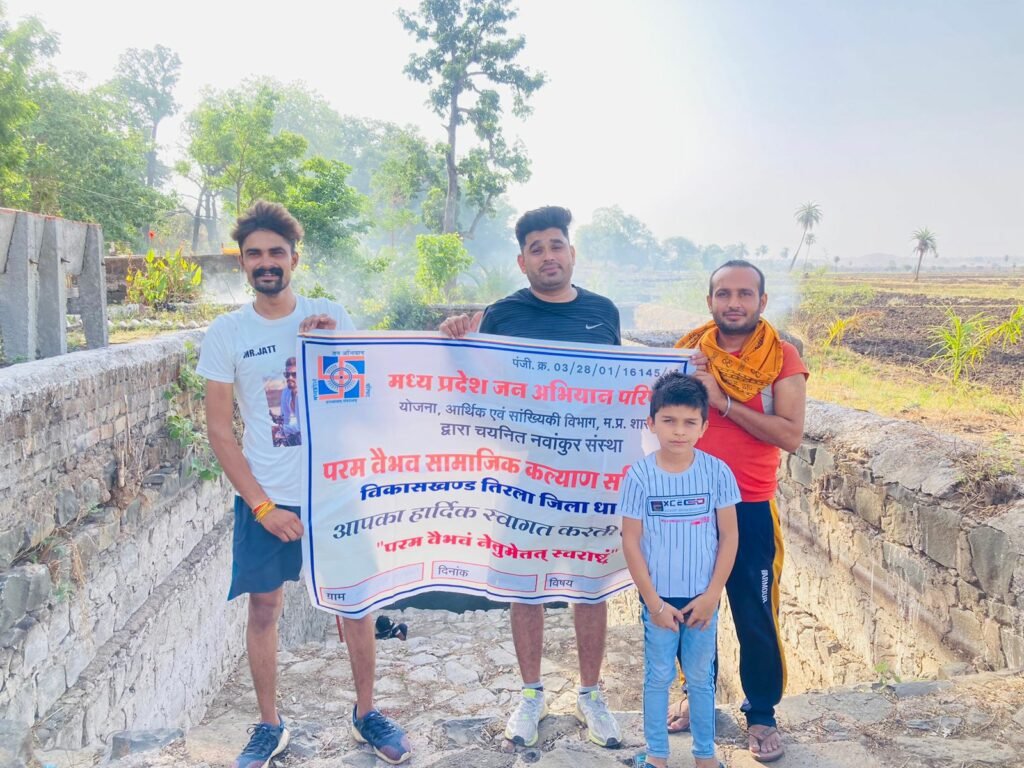 विश्व पर्यावरण दिवस पर की गई प्राचीन बावडी की सफाई | New India Times