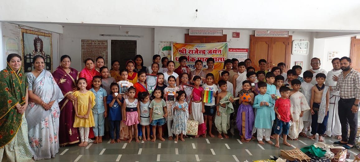 उत्कृष्ठ बच्चों को किया गया पुरस्कृत | New India Times