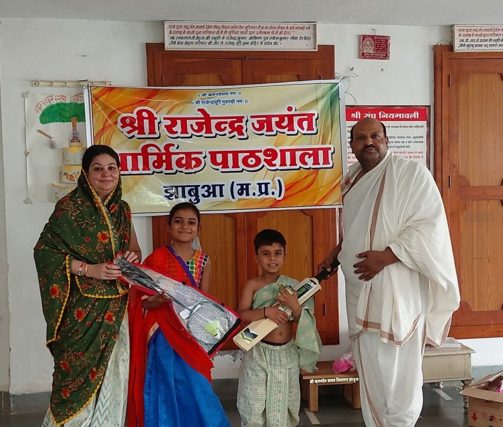 उत्कृष्ठ बच्चों को किया गया पुरस्कृत | New India Times