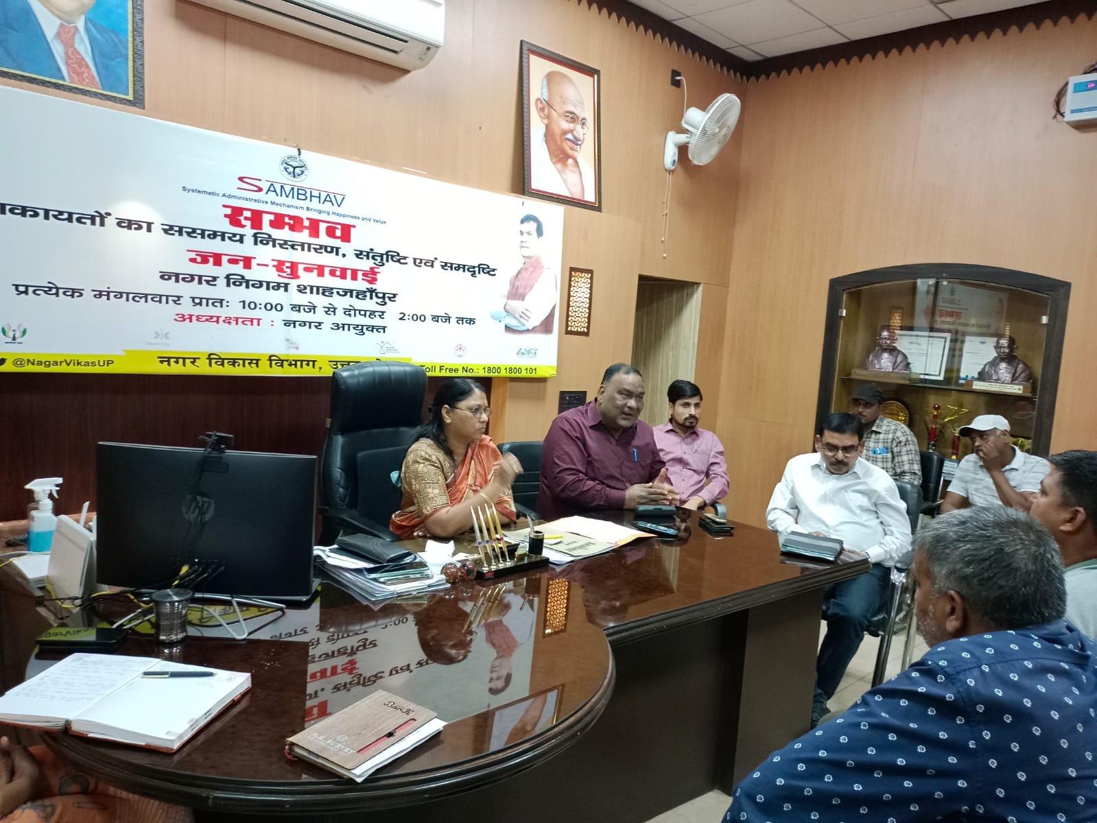 महापौर अर्चना वर्मा ने नगर निगम कार्यालय पर जनता की समस्याएं सुन कुछ का मौक़े पर ही किया निस्तारण | New India Times