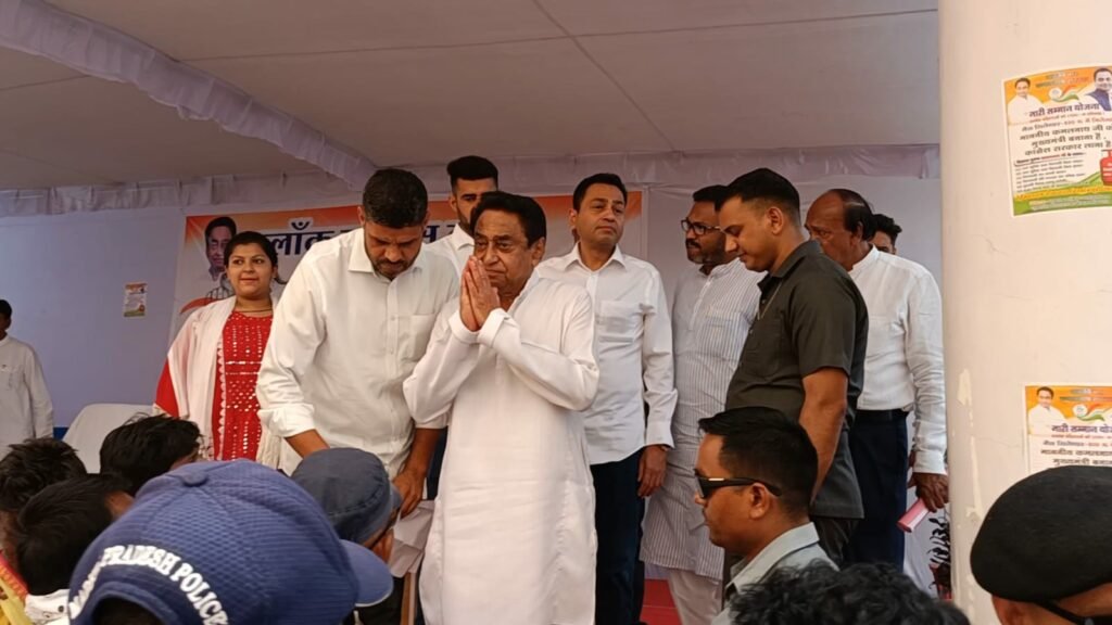 जुन्नारदेव पहुंचे पूर्व मुख्यमंत्री कमलनाथ व सांसद नकुल नाथ, कार्यकर्ताओं की मानी गुटबाजी, गुटबाजी खत्म करने की दी नसीहत | New India Times