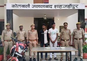 पंजाब अफीम सप्लाई करने जा रहे दो तस्कर गिरफ्तार, दो करोड़ रुपए की अफीम बरामद | New India Times