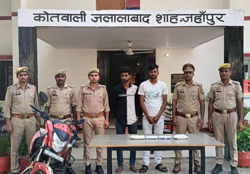 पंजाब अफीम सप्लाई करने जा रहे दो तस्कर गिरफ्तार, दो करोड़ रुपए की अफीम बरामद | New India Times