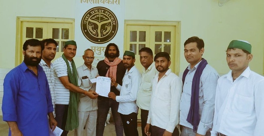 हरियाणा सरकार द्वारा किसानों पर किए गए लाठीचार्ज, जबरन फर्जी केस लगा कर जेल भेजने के विरोध में राष्ट्रपति महोदया के नाम सौंपा गया ज्ञापन | New India Times