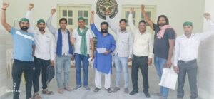 हरियाणा सरकार द्वारा किसानों पर किए गए लाठीचार्ज, जबरन फर्जी केस लगा कर जेल भेजने के विरोध में राष्ट्रपति महोदया के नाम सौंपा गया ज्ञापन | New India Times