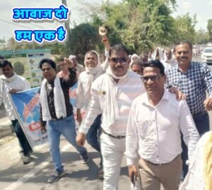 अपनी मांगों को लेकर अध्यापकों ने निकाली विशाल रैली, सौंपा ज्ञापन | New India Times