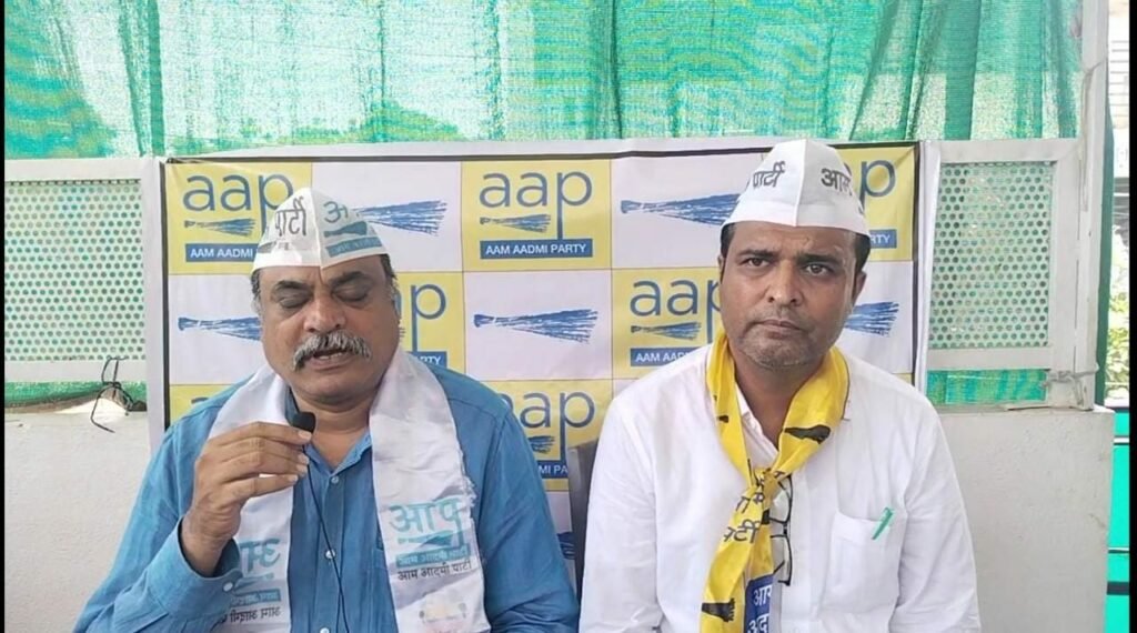 आम आदमी पार्टी निकालेगी स्वराज यात्रा | New India Times