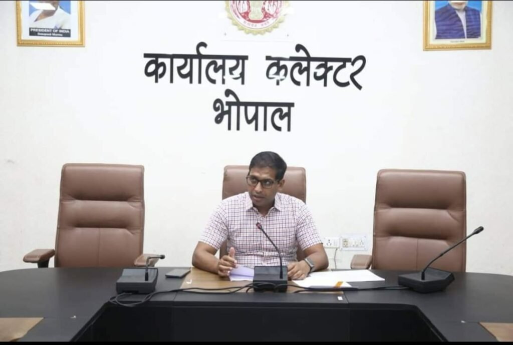 भोपाल कलेक्टर श्री आशीष सिंह ने ईद उल अज़हा के मौके पर अधिकारियों की लगाई डयूटी | New India Times