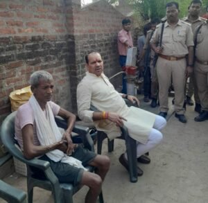 मृतकों के घर सांत्वना देने पहुंचे पूर्व विधायक राकेश सिंह | New India Times