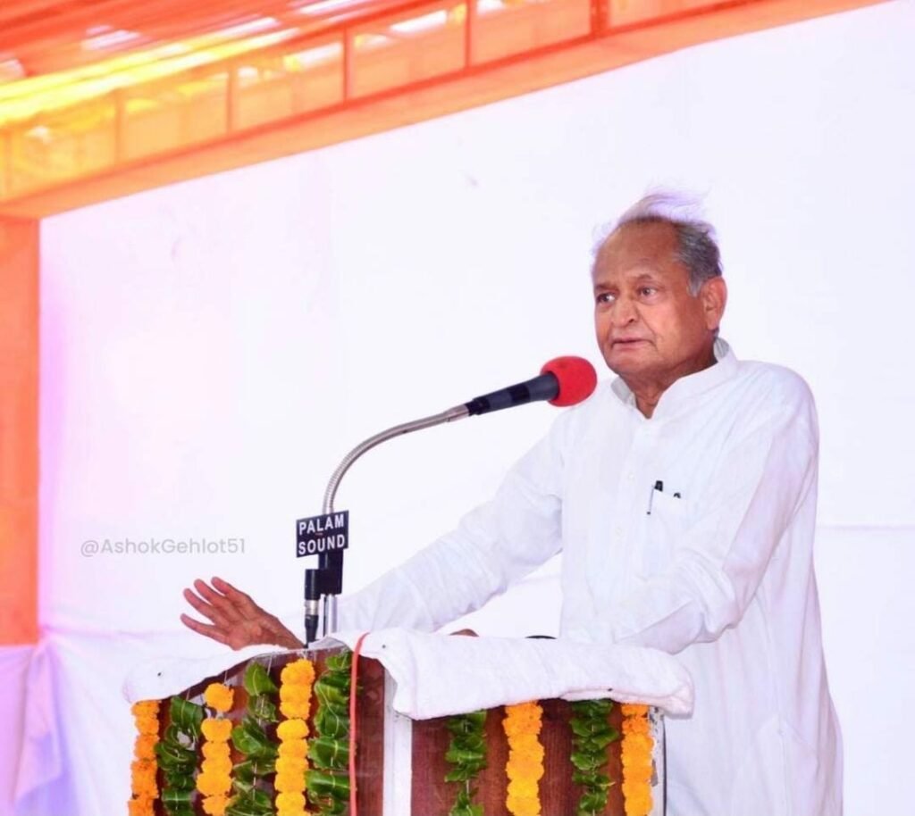 मुख्यमंत्री अशोक गहलोत आज 15 जून को रहेंगे धौलपुर जिला के दौरे पर, कई विकास कार्यों का करेंगे लोकार्पण व शिलान्यास | New India Times