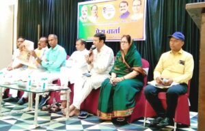 प्रेस कॉन्फ्रेंस में मोदी सरकार की गिनाई गई उपलब्धियां, सेवा, सुशासन और गरीब कल्याण को समर्पित 9 साल: डॉ. निशांत खरे | New India Times