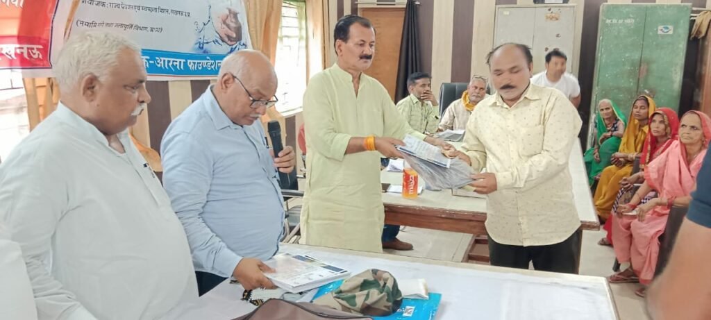 खीरों ब्लॉक परिसर में जल जीवन मिशन के तहत आयोजित दो दिवसीय प्रशिक्षण संपन्न | New India Times