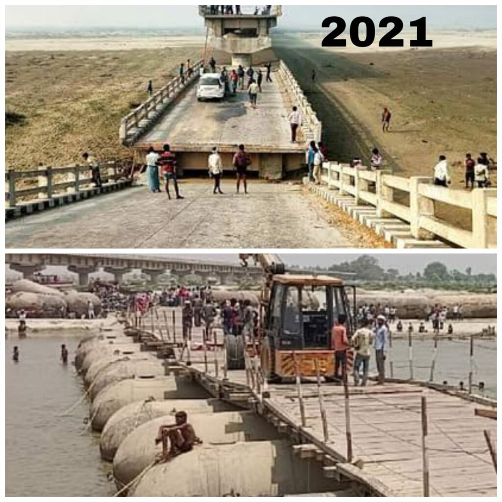 दो नदियों पर बने पैंटून पुल को हटाने का काम हुआ शुरू, अब कलान तहसील के लोगों को 100 किलोमीटर का लंबा सफर करके आना पड़ेगा जिला मुख्यालय | New India Times