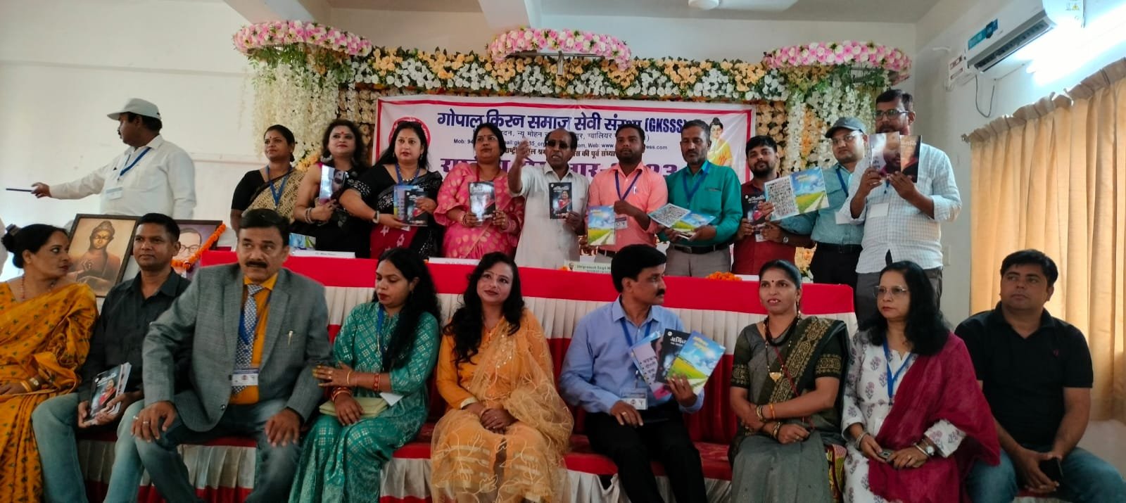 बौद्ध गया में राष्ट्रीय सेमीनार एवं अवार्ड समारोह संपन्न | New India Times