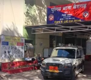 नाबालिग बच्चियों का अपहरण व दुष्कर्म करने वाले बाल अपचारी व होटल मालिक सहित तीन आरोपियों को बैरागढ पुलिस ने 24 घण्टे के अंदर किया गिरफ्तार | New India Times