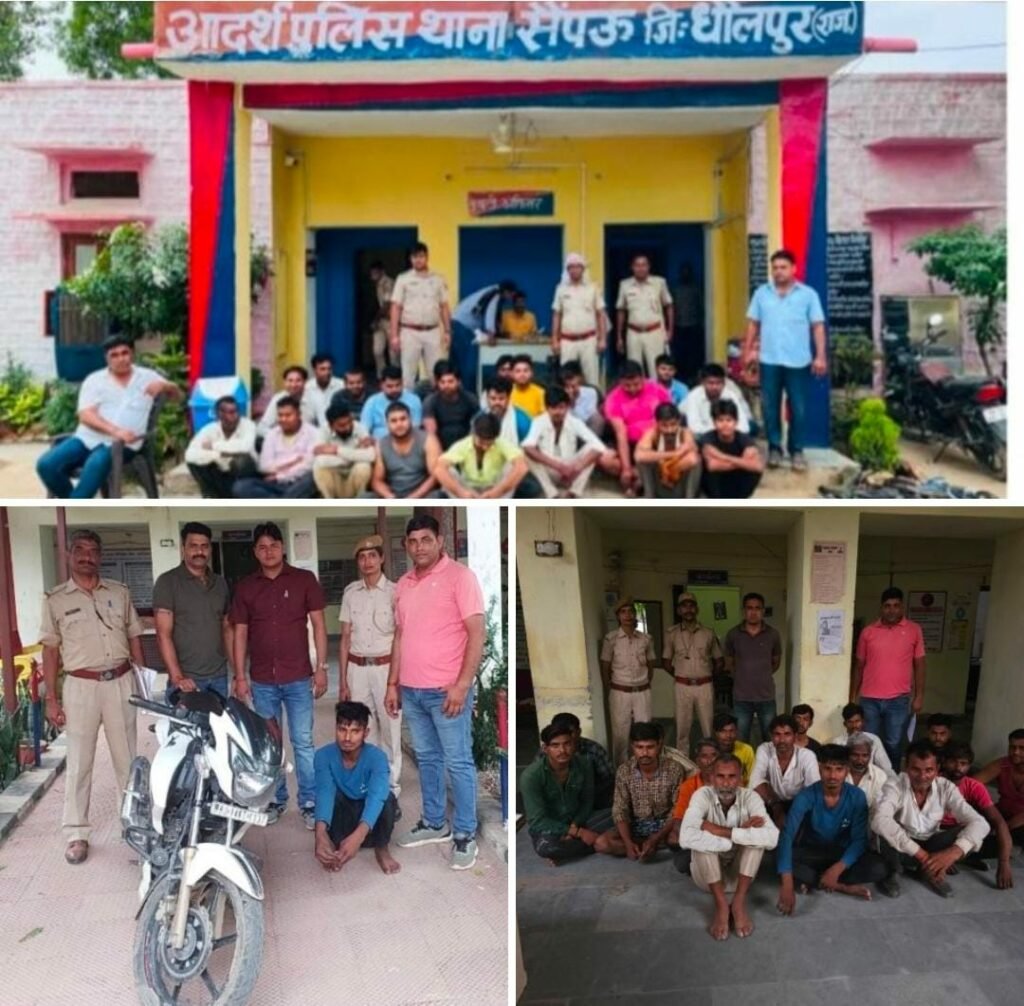 पुलिस मुख्यालय के विशेष अभियान के तहत जिले में वांछित अपराधियों की धरपकड़ के लिए दी गई दबिशें, 286 आरोपी हुए गिरफ्तार 2 पुलिस मुख्यालय के विशेष अभियान के तहत जिले में वांछित अपराधियों की धरपकड़ के लिए दी गई दबिशें, 286 आरोपी हुए गिरफ्तार | New India Times