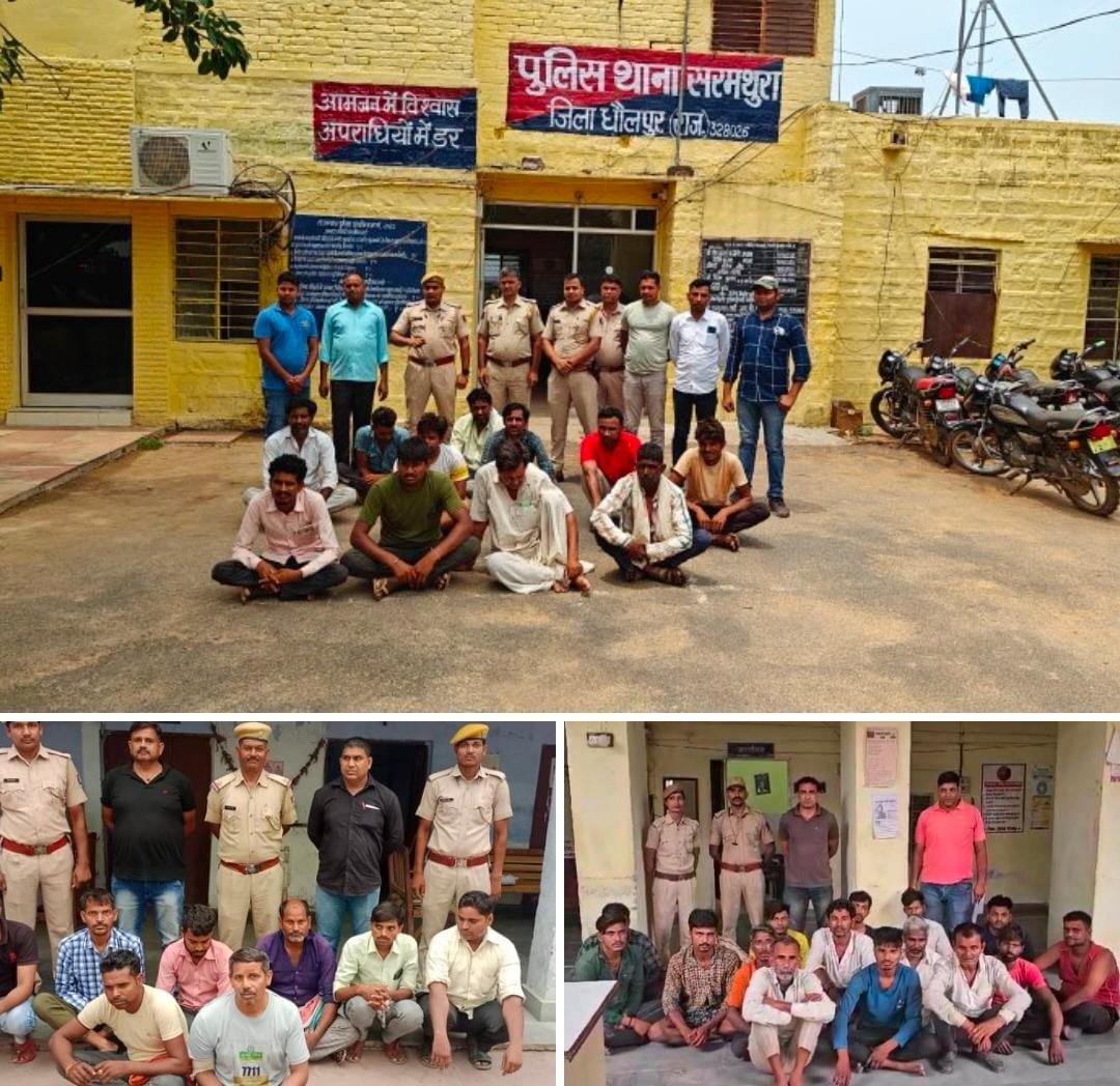पुलिस मुख्यालय के विशेष अभियान के तहत जिले में वांछित अपराधियों की धरपकड़ के लिए दी गई दबिशें, 286 आरोपी हुए गिरफ्तार | New India Times