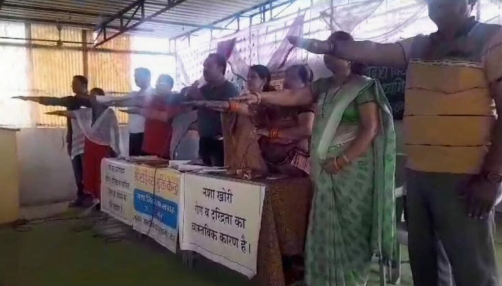 नशे से छुटकारा दृढ़ इच्छा शक्ति से ही मुमकिन है: डॉ मनोज अग्रवाल. अंतर्राष्ट्रीय नशा निवारण दिवस पर हुआ कार्यक्रम का आयोजन 2 नशे से छुटकारा दृढ़ इच्छा शक्ति से ही मुमकिन है: डॉ मनोज अग्रवाल. अंतर्राष्ट्रीय नशा निवारण दिवस पर हुआ कार्यक्रम का आयोजन | New India Times