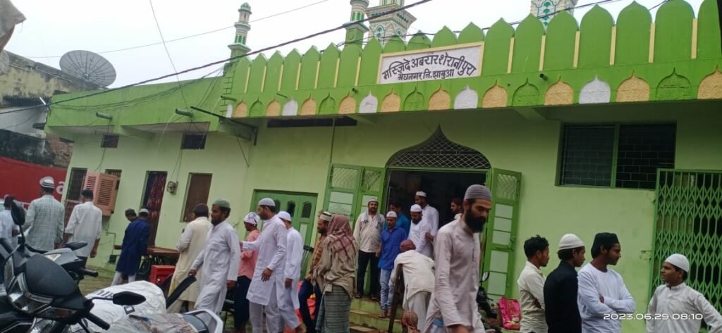 पूरे हर्षोउल्लास के साथ मनाया गया ईद-उल-अज़हा का त्योहार, विशेष नमाज़ के बाद एक दूसरे से गले मिल कर दी गई मुबारकबाद | New India Times