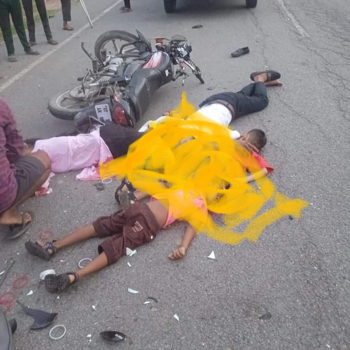 सड़क दुर्घटना में एक ही परिवार के पांच लोगों की मौत, शादी में शिरकत करने के बाद अपने घर लौटते समय हुआ हादसा | New India Times